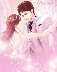 女人乖乖让我宠夏悠依免费阅读